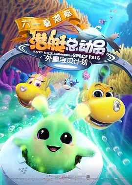 被迫成为校花的脚奴袜奴女女