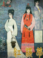 魅男man浴室裸体gay摄像
