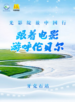 熟睡入侵jealousvue